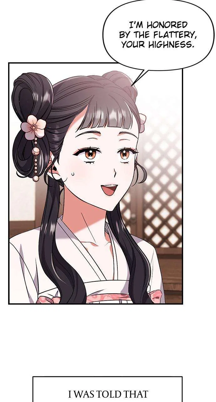 A Martial Master Wakes Upas a Concubine Chapter 4 – Page 97