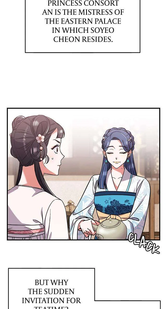 A Martial Master Wakes Upas a Concubine Chapter 4 – Page 98