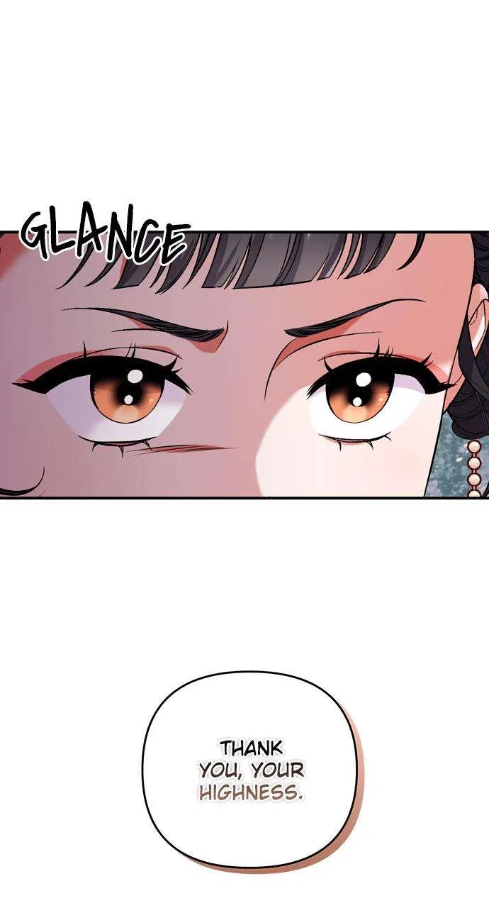 A Martial Master Wakes Upas a Concubine Chapter 4 – Page 107