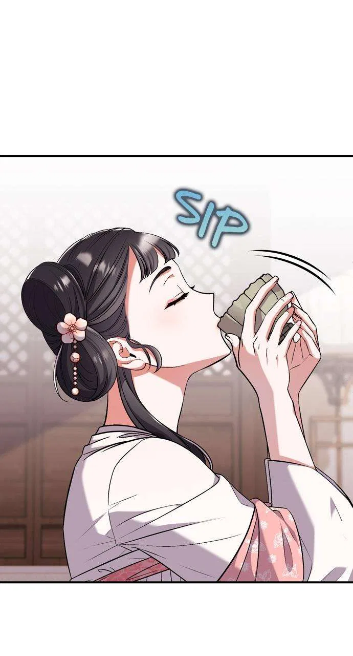 A Martial Master Wakes Upas a Concubine Chapter 4 – Page 108