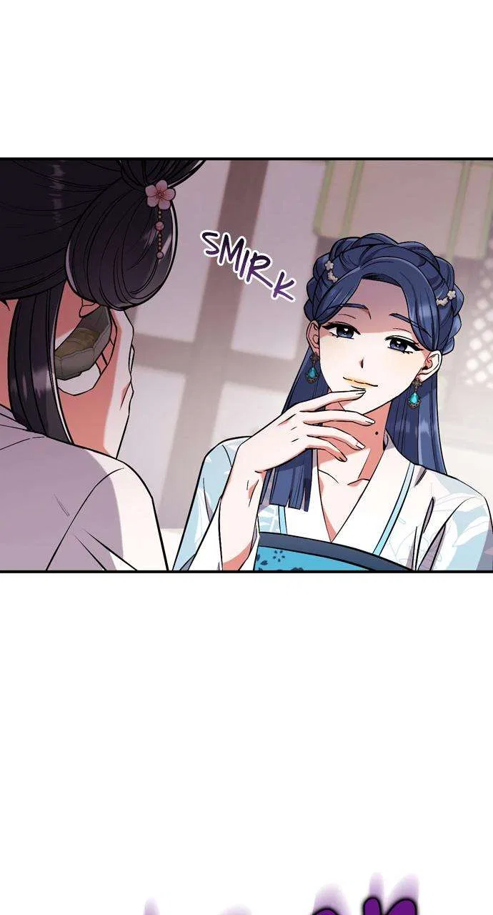 A Martial Master Wakes Upas a Concubine Chapter 4 – Page 109