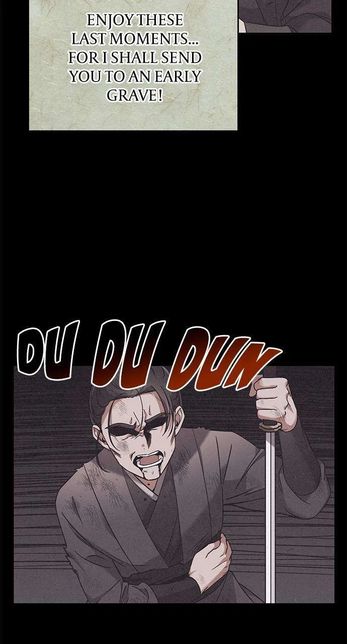 A Martial Master Wakes Upas a Concubine Chapter 3 – Page 5