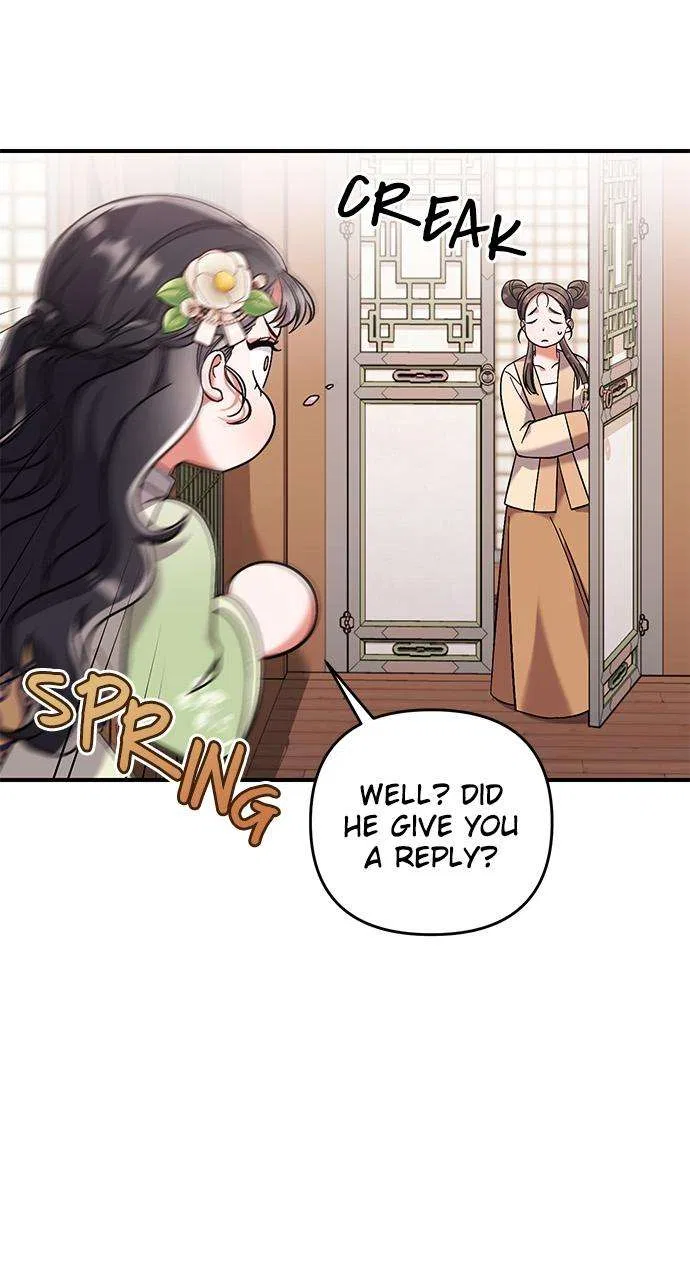 A Martial Master Wakes Upas a Concubine Chapter 3 – Page 8