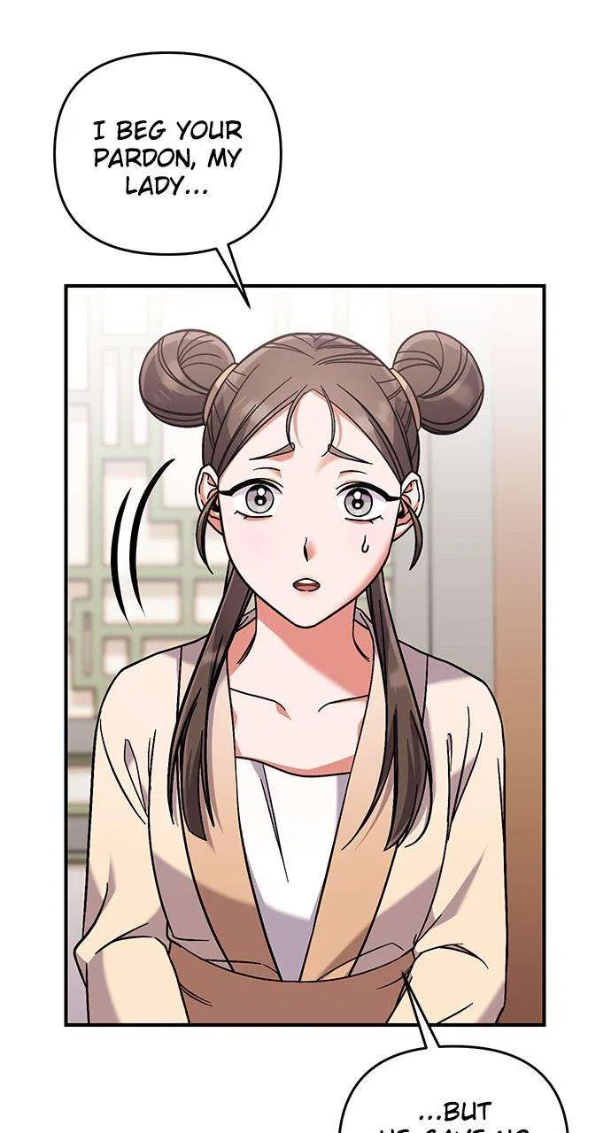 A Martial Master Wakes Upas a Concubine Chapter 3 – Page 9