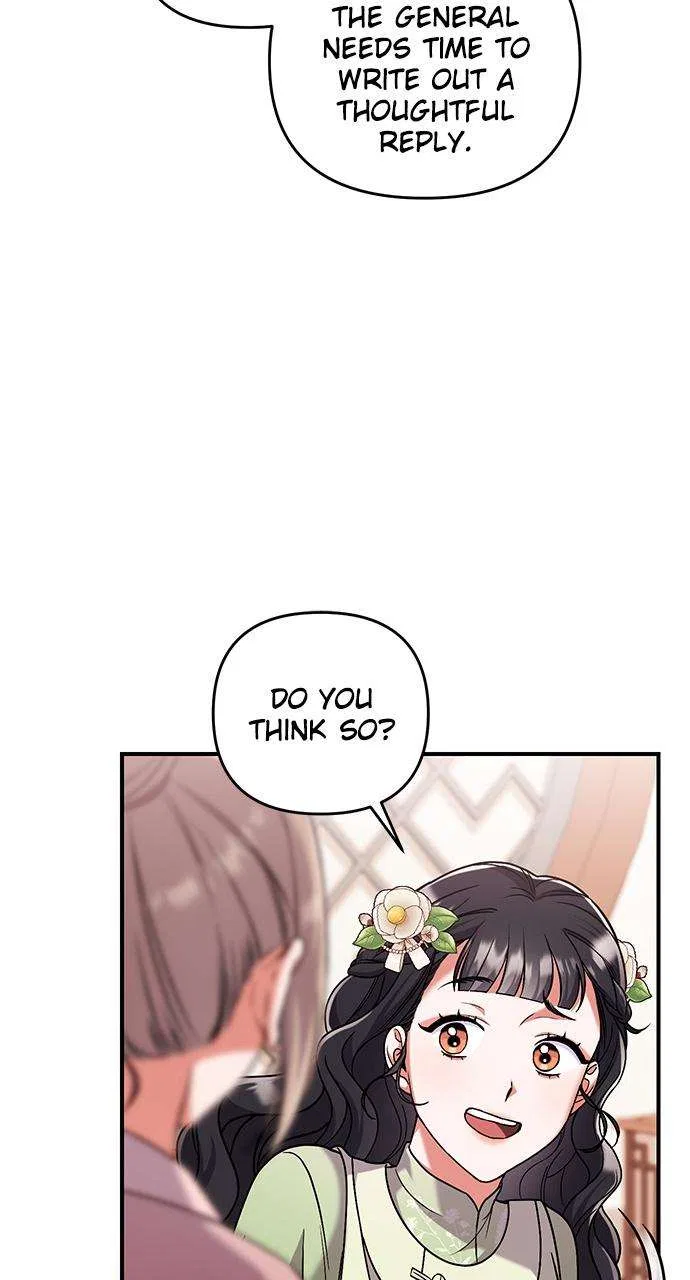 A Martial Master Wakes Upas a Concubine Chapter 3 – Page 11