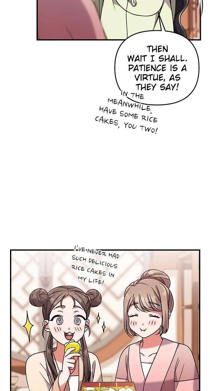 A Martial Master Wakes Upas a Concubine Chapter 3 – Page 12