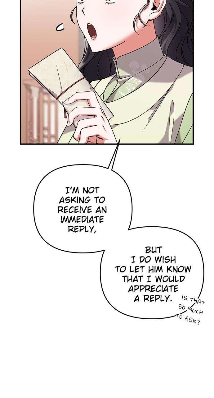 A Martial Master Wakes Upas a Concubine Chapter 3 – Page 16