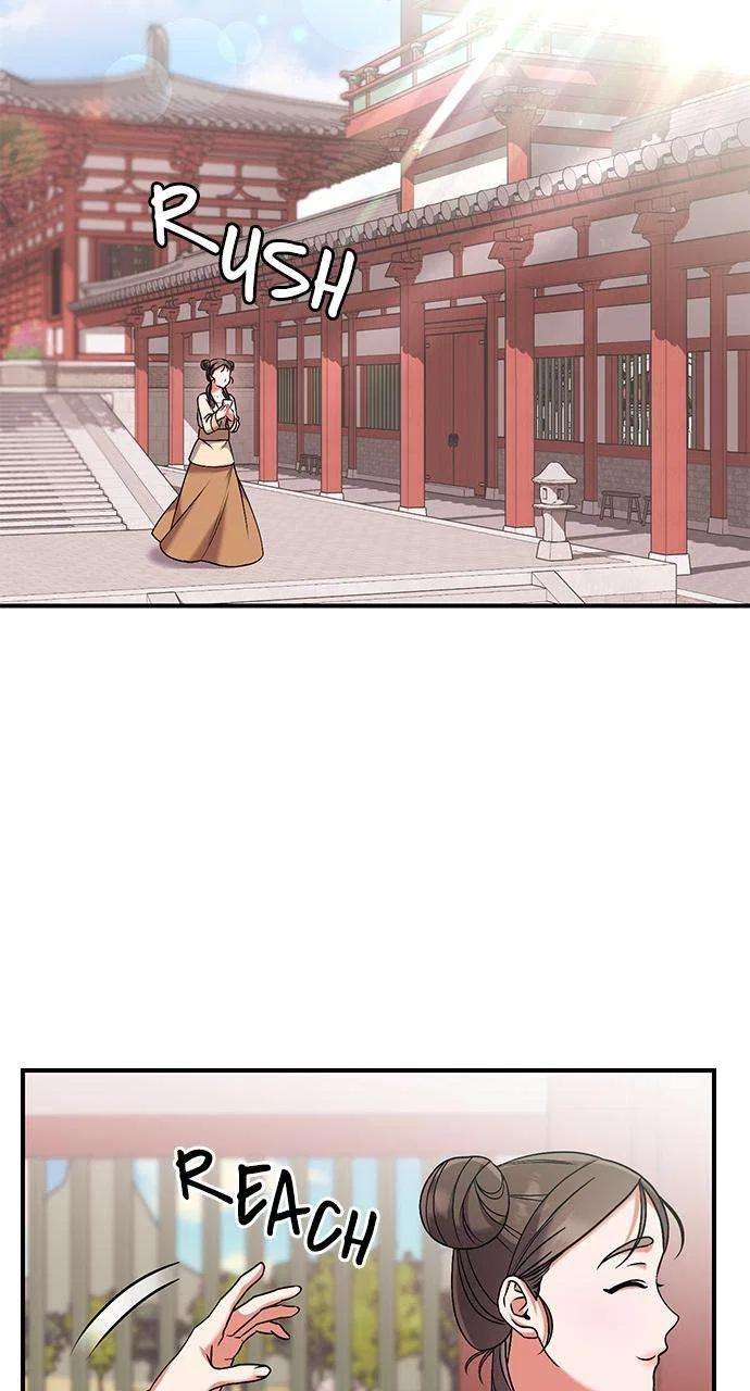 A Martial Master Wakes Upas a Concubine Chapter 3 – Page 19