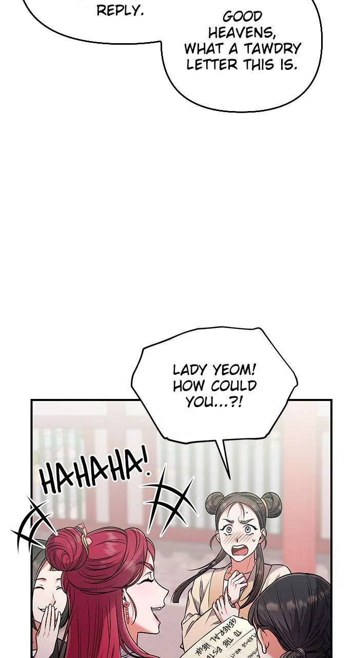 A Martial Master Wakes Upas a Concubine Chapter 3 – Page 25