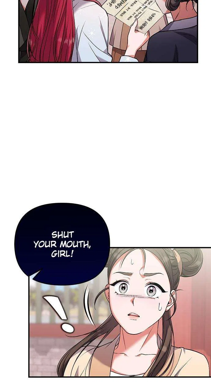 A Martial Master Wakes Upas a Concubine Chapter 3 – Page 26
