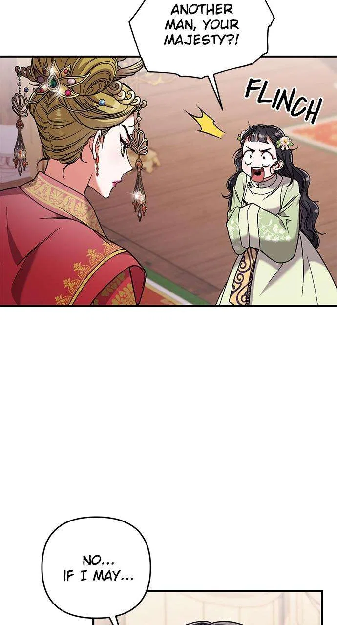 A Martial Master Wakes Upas a Concubine Chapter 3 – Page 34