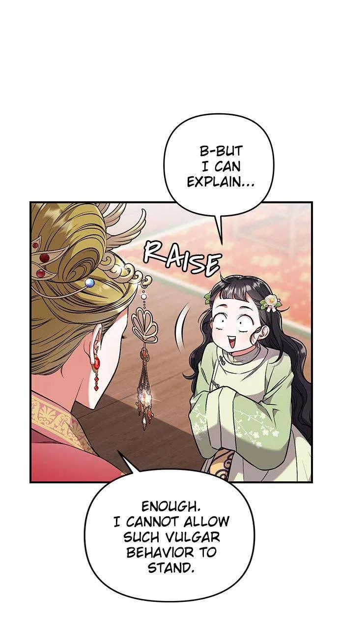 A Martial Master Wakes Upas a Concubine Chapter 3 – Page 39
