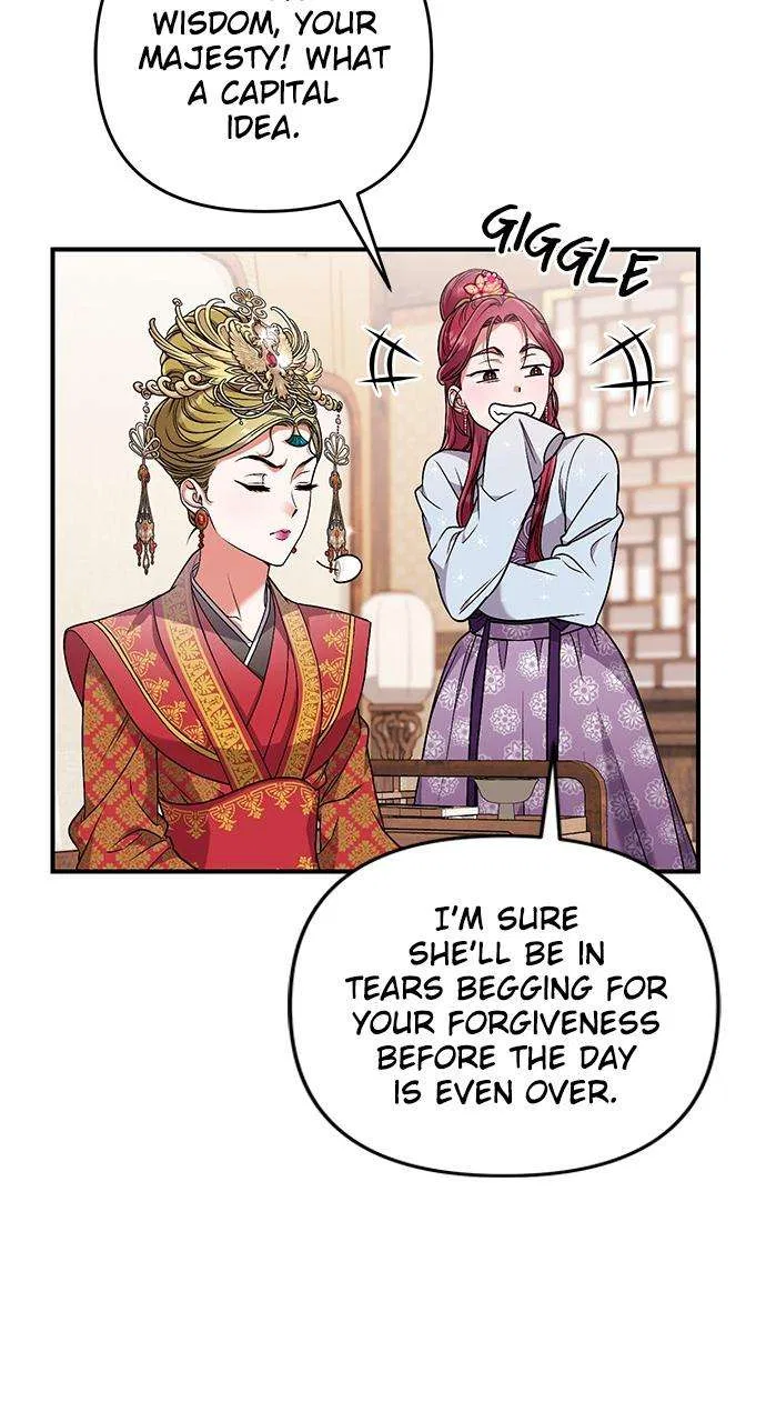A Martial Master Wakes Upas a Concubine Chapter 3 – Page 42