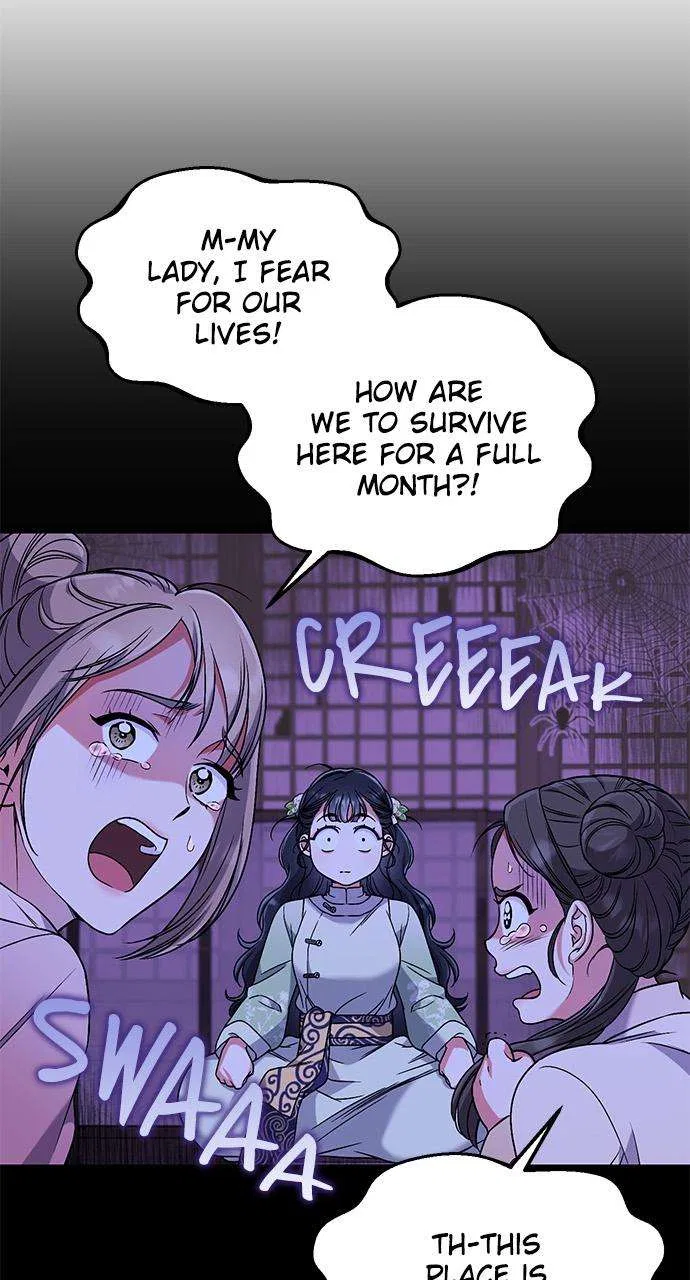 A Martial Master Wakes Upas a Concubine Chapter 3 – Page 47