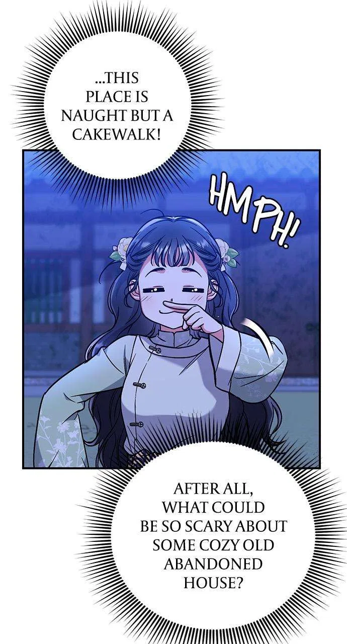 A Martial Master Wakes Upas a Concubine Chapter 3 – Page 51
