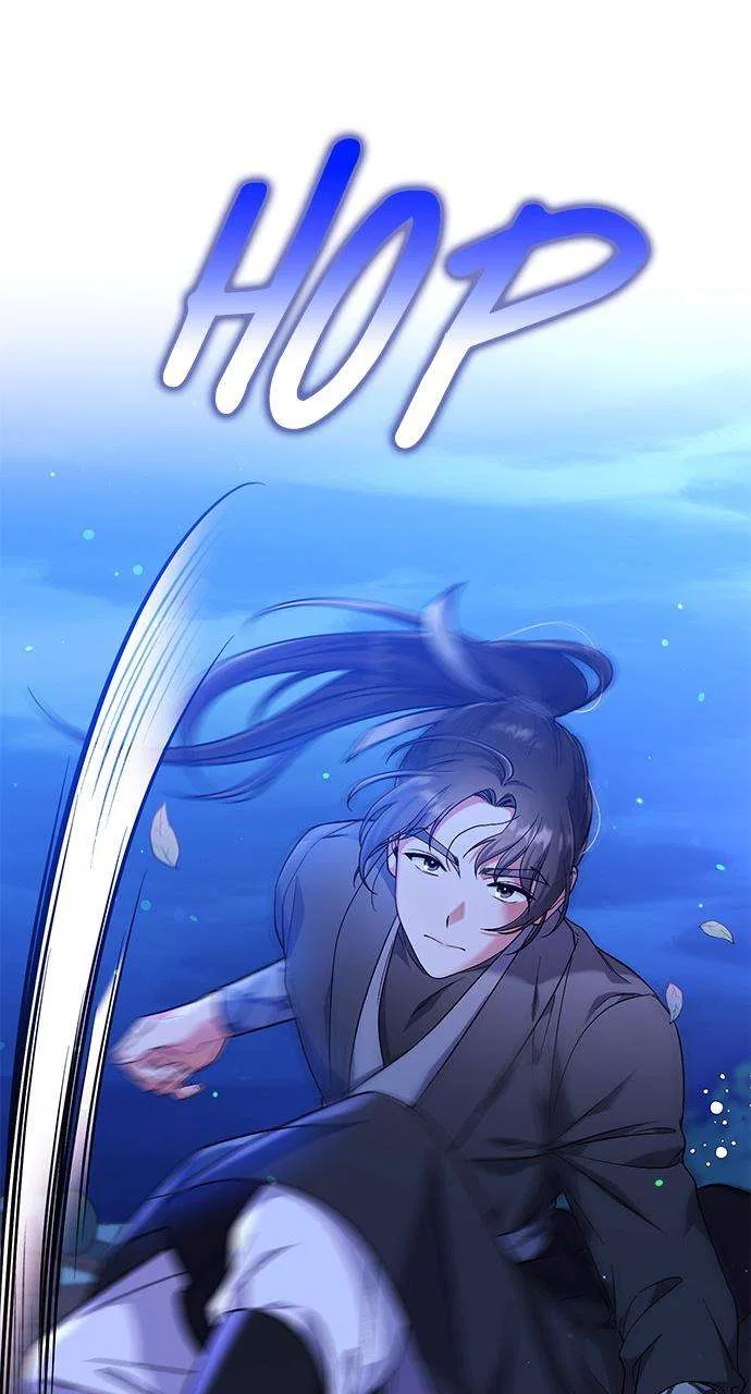 A Martial Master Wakes Upas a Concubine Chapter 3 – Page 59
