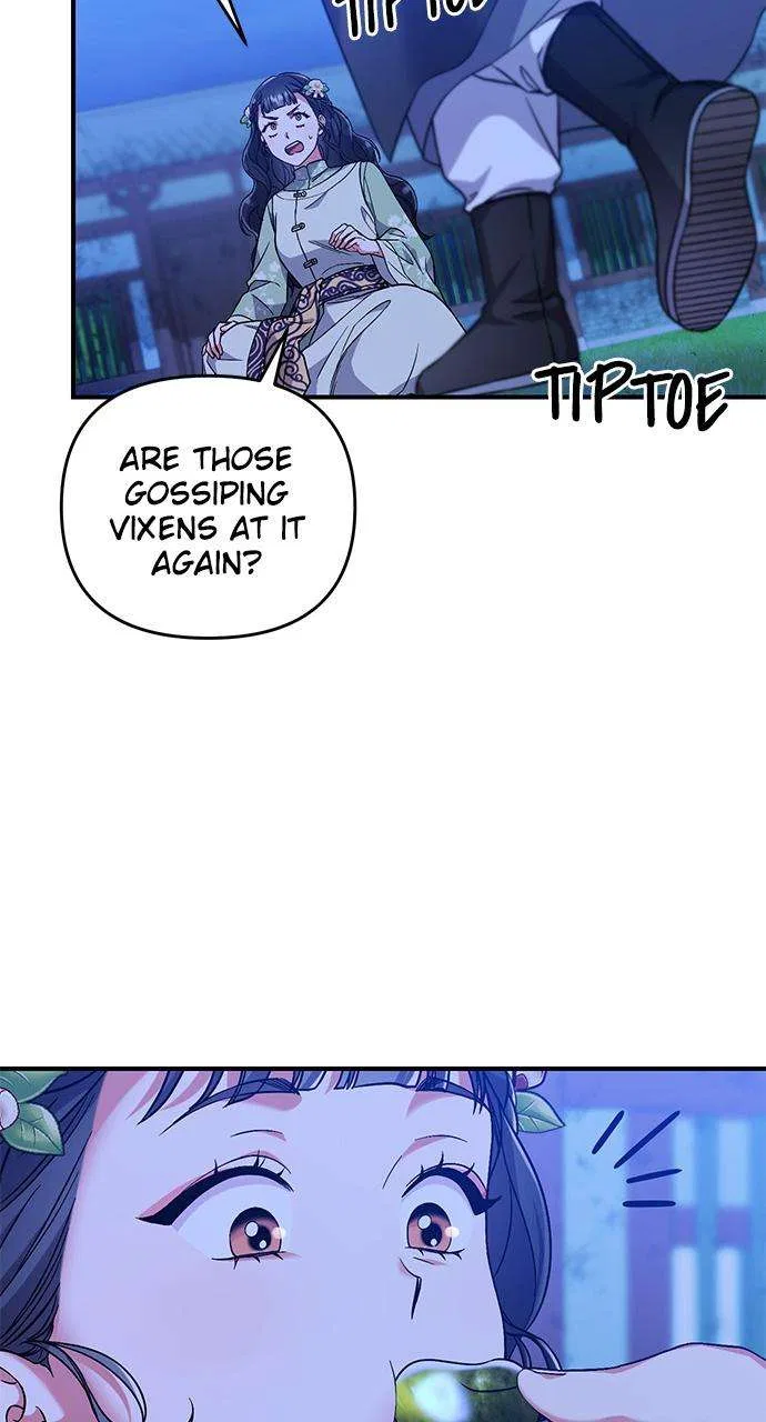 A Martial Master Wakes Upas a Concubine Chapter 3 – Page 62