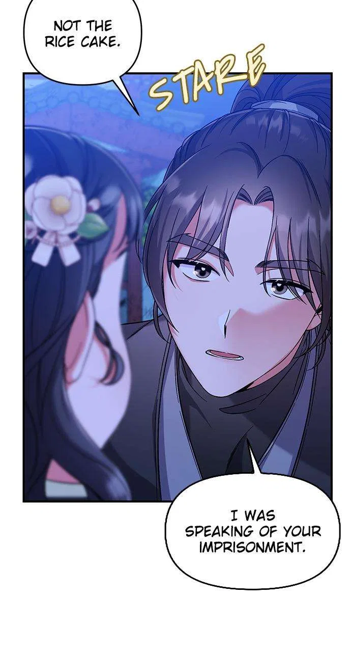 A Martial Master Wakes Upas a Concubine Chapter 3 – Page 66