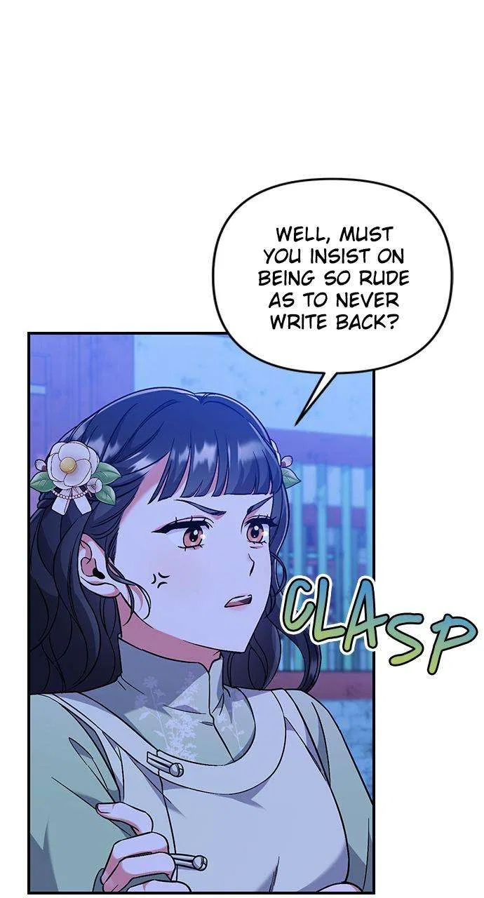 A Martial Master Wakes Upas a Concubine Chapter 3 – Page 68