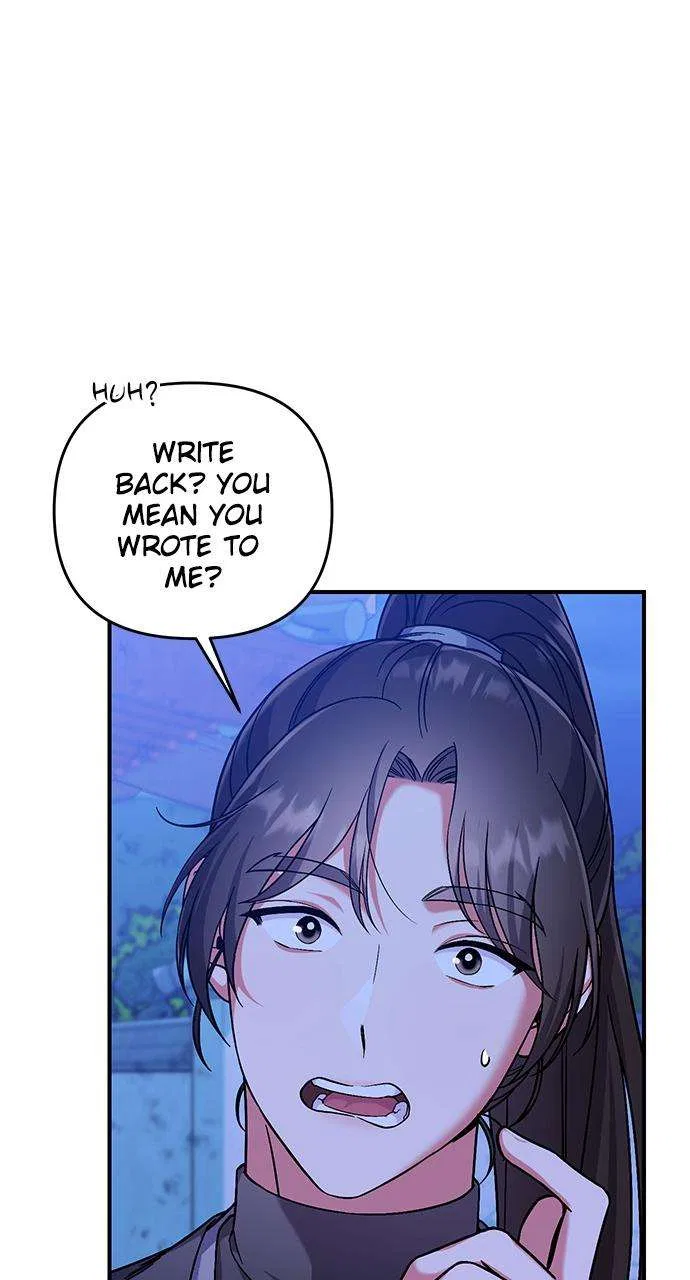 A Martial Master Wakes Upas a Concubine Chapter 3 – Page 69