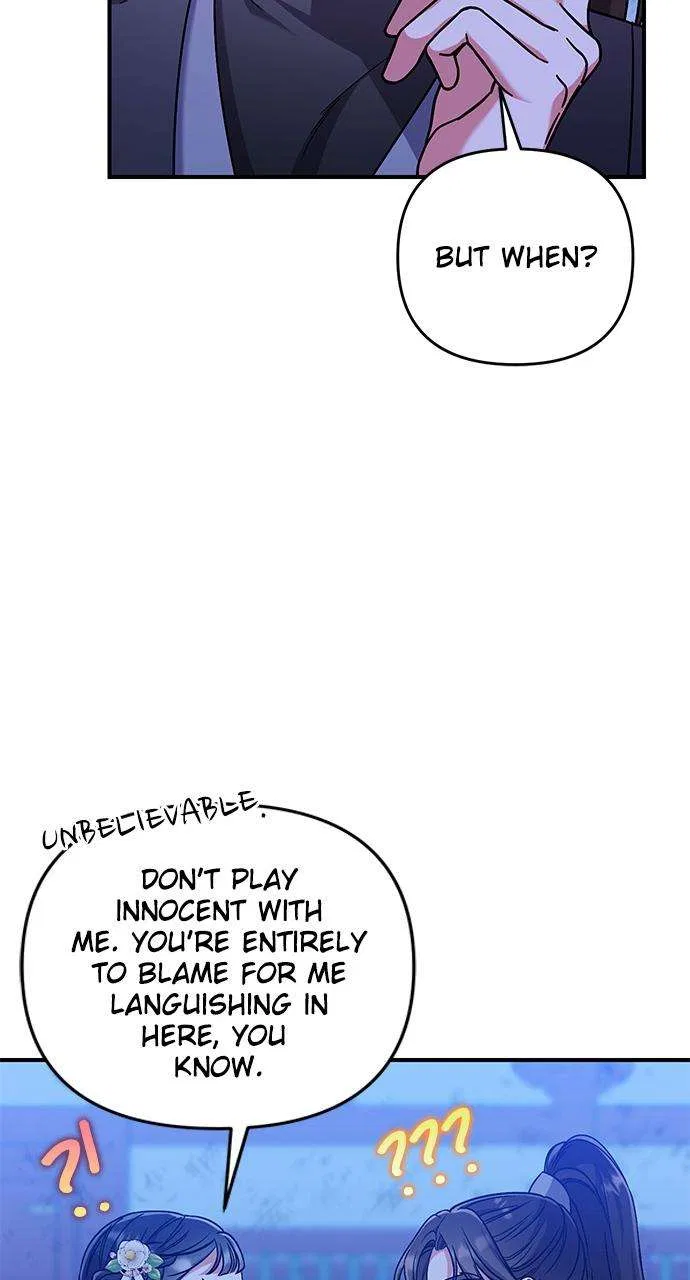A Martial Master Wakes Upas a Concubine Chapter 3 – Page 70
