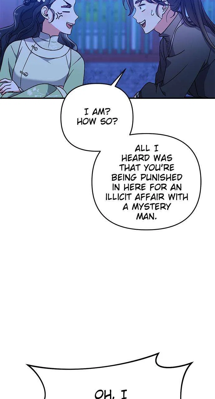 A Martial Master Wakes Upas a Concubine Chapter 3 – Page 71