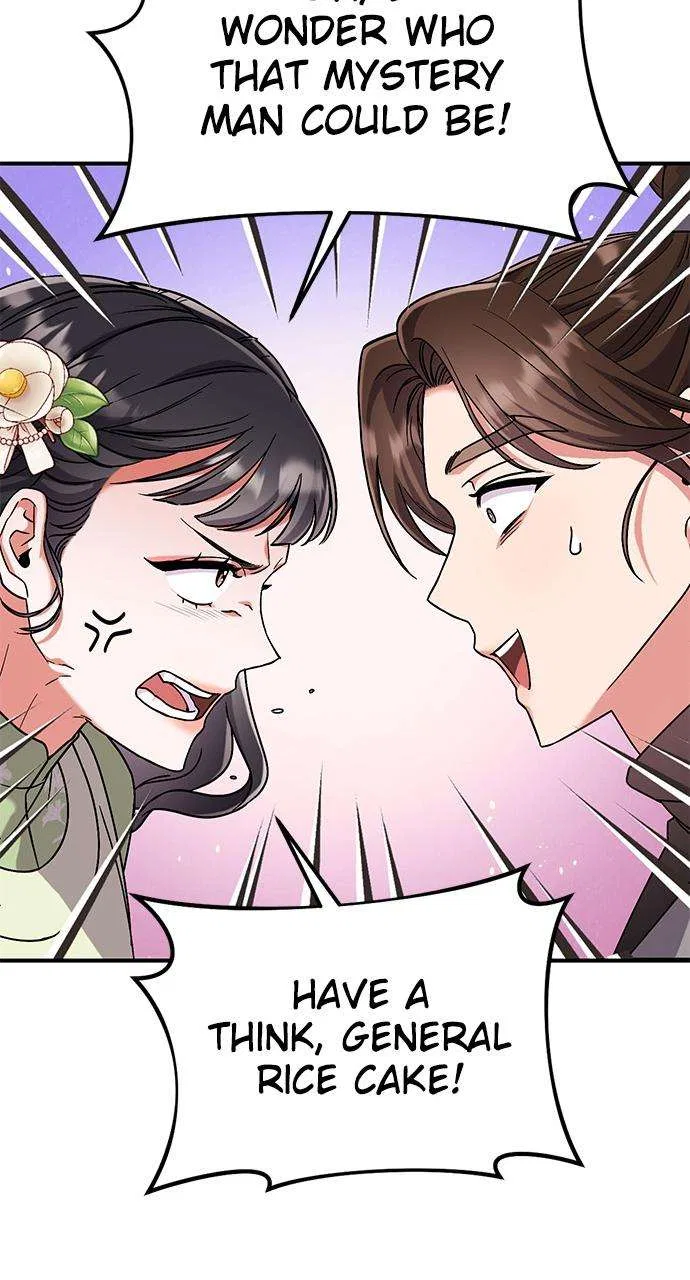 A Martial Master Wakes Upas a Concubine Chapter 3 – Page 72