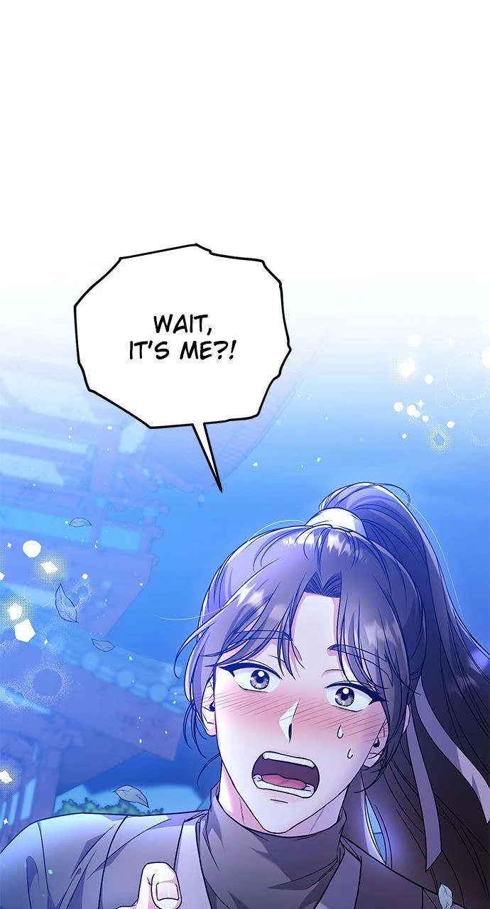 A Martial Master Wakes Upas a Concubine Chapter 3 – Page 73