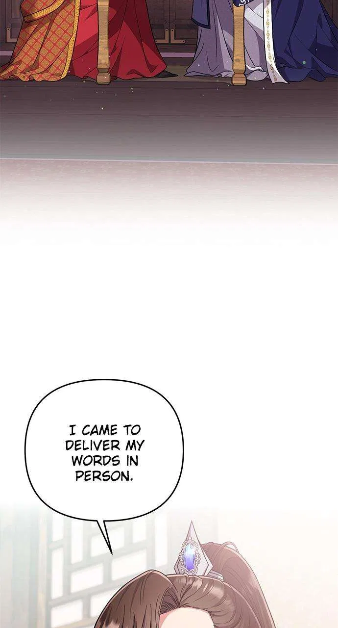 A Martial Master Wakes Upas a Concubine Chapter 3 – Page 77