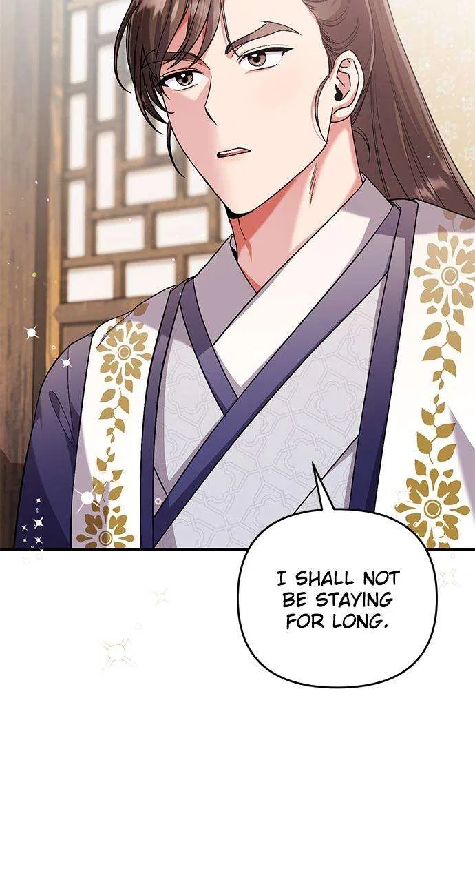 A Martial Master Wakes Upas a Concubine Chapter 3 – Page 78