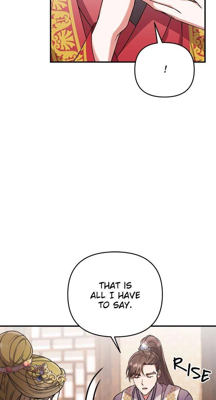 A Martial Master Wakes Upas a Concubine Chapter 3 – Page 81