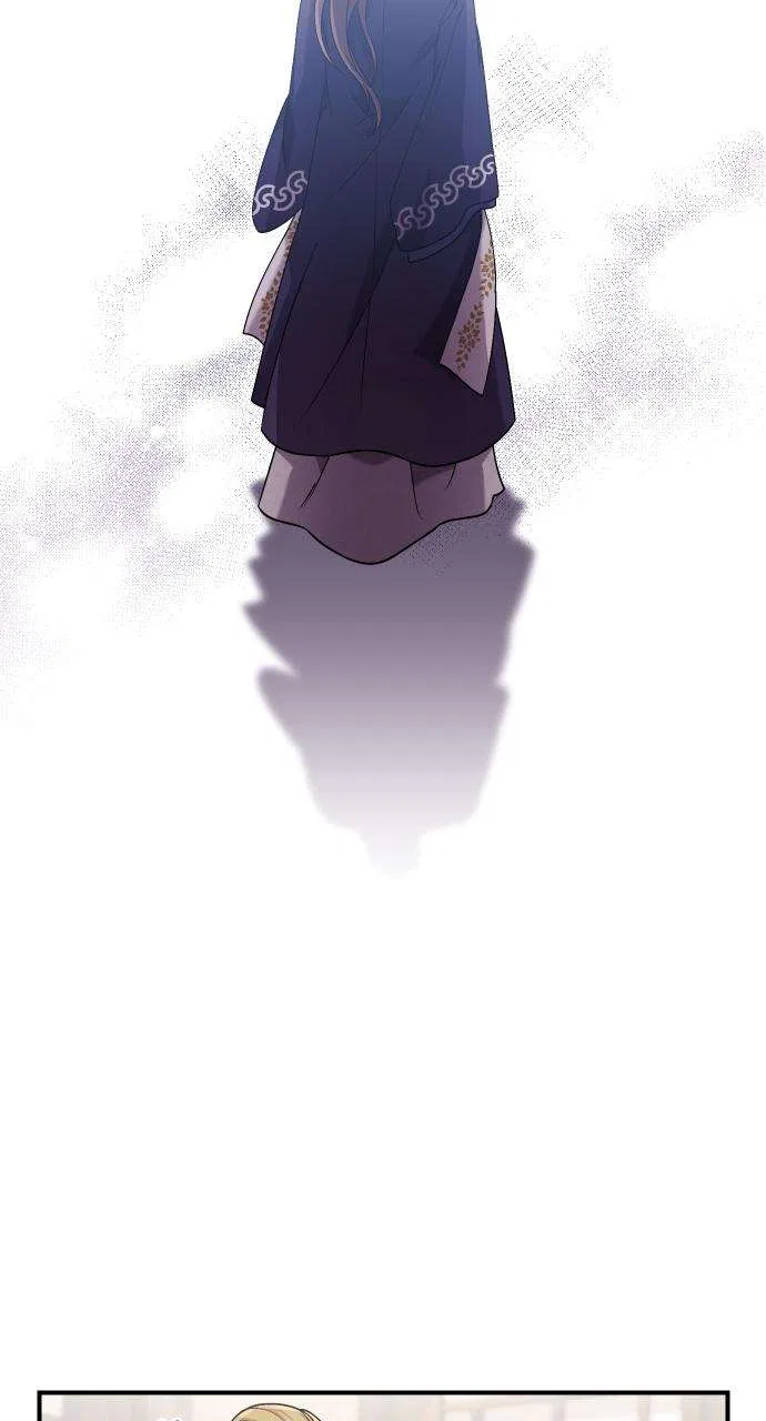 A Martial Master Wakes Upas a Concubine Chapter 3 – Page 83