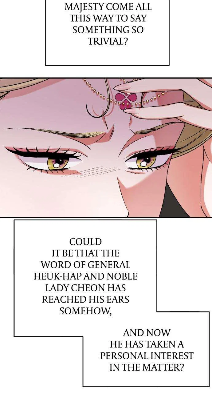 A Martial Master Wakes Upas a Concubine Chapter 3 – Page 85