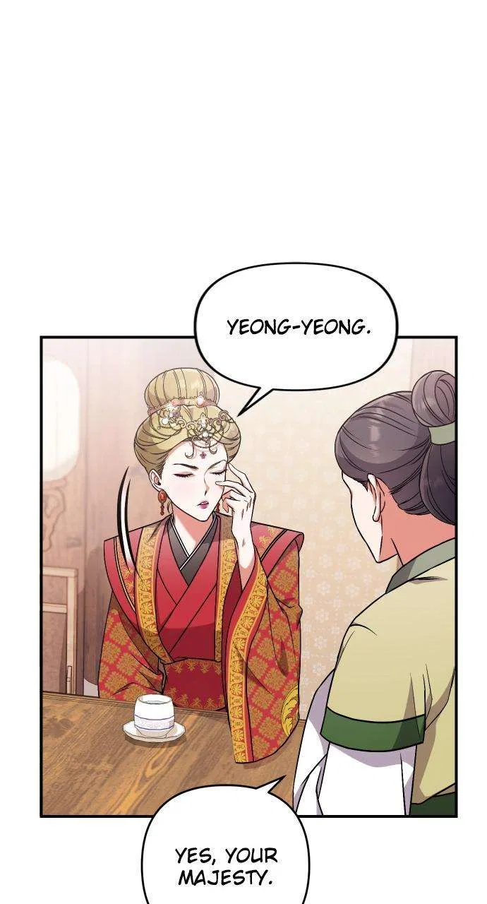 A Martial Master Wakes Upas a Concubine Chapter 3 – Page 86