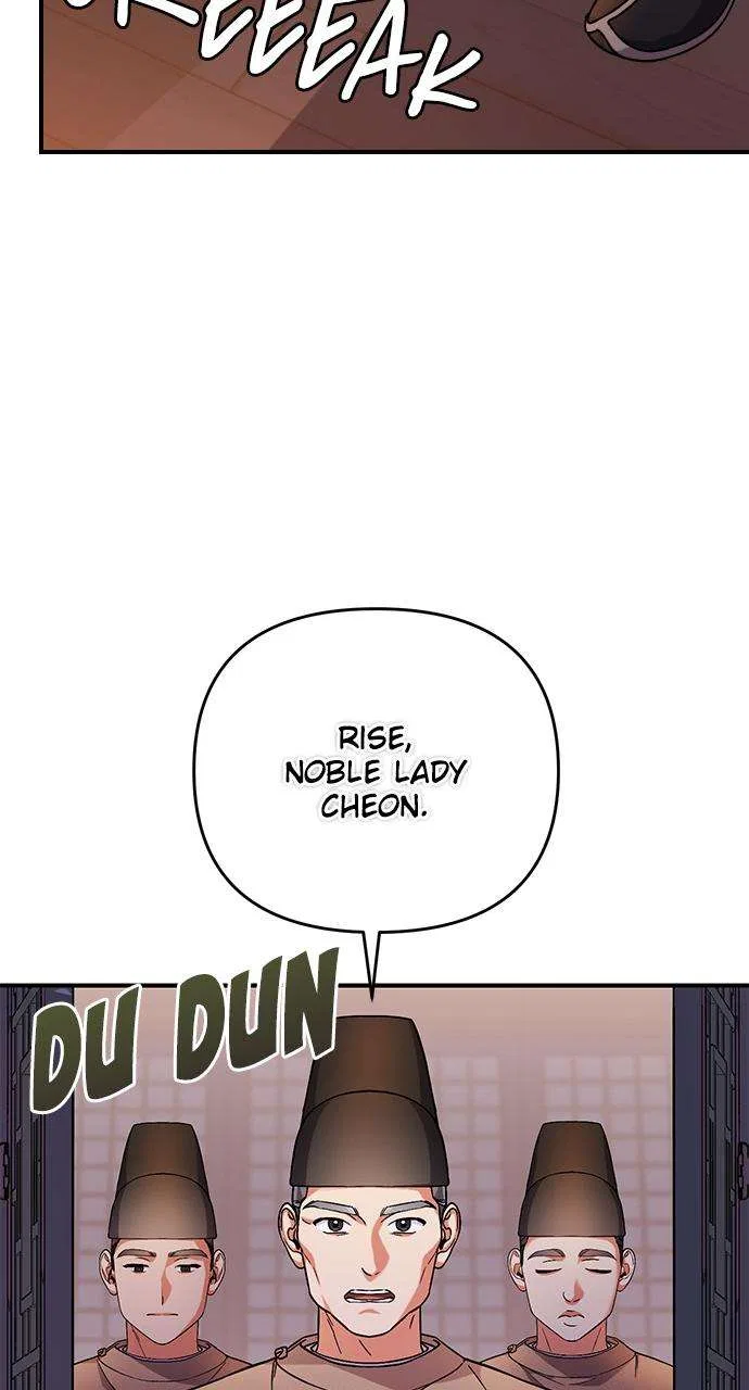 A Martial Master Wakes Upas a Concubine Chapter 3 – Page 92