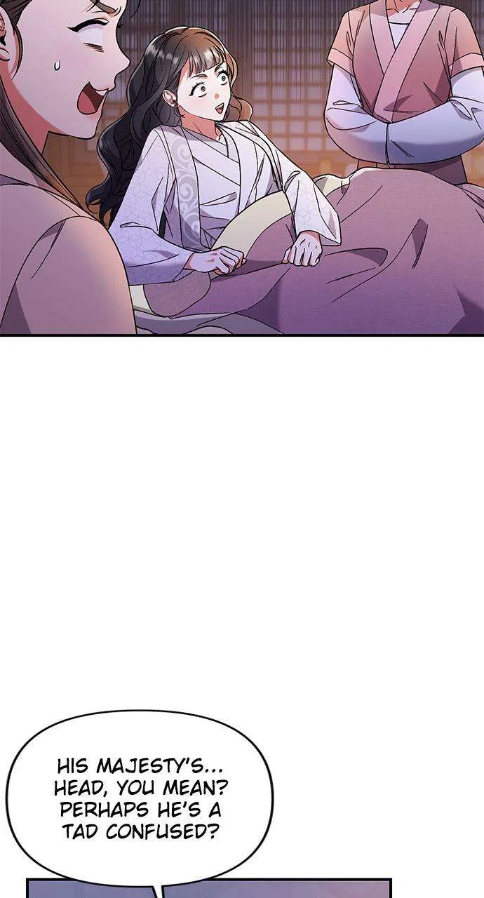 A Martial Master Wakes Upas a Concubine Chapter 3 – Page 94