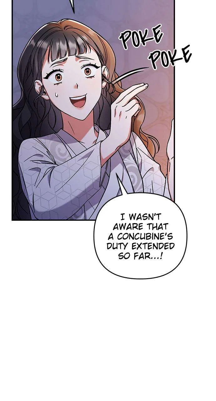 A Martial Master Wakes Upas a Concubine Chapter 3 – Page 95