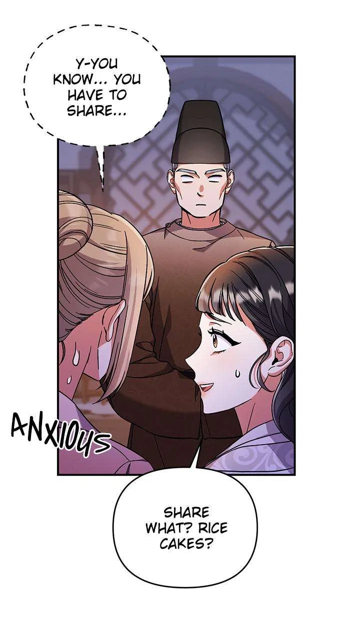 A Martial Master Wakes Upas a Concubine Chapter 3 – Page 97
