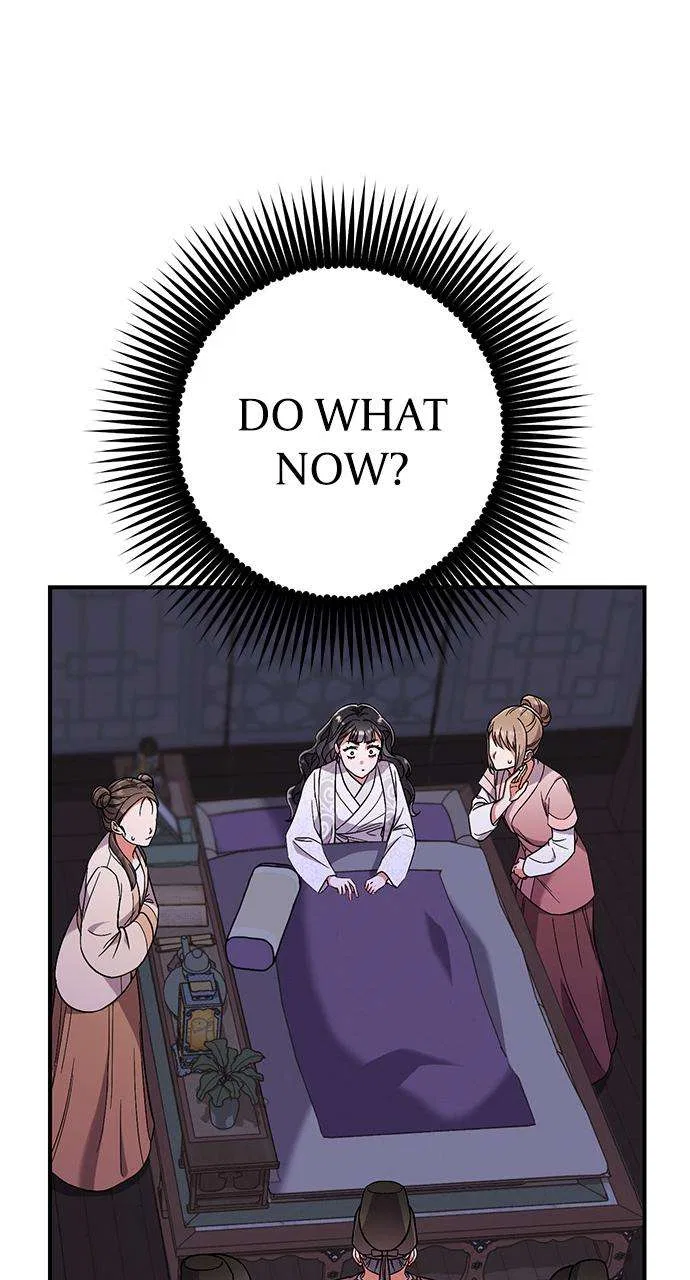 A Martial Master Wakes Upas a Concubine Chapter 3 – Page 99