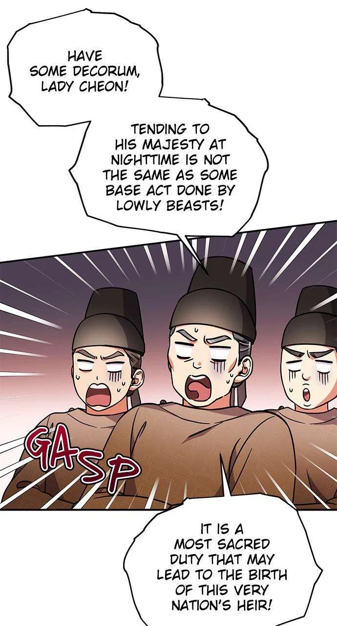 A Martial Master Wakes Upas a Concubine Chapter 3 – Page 102
