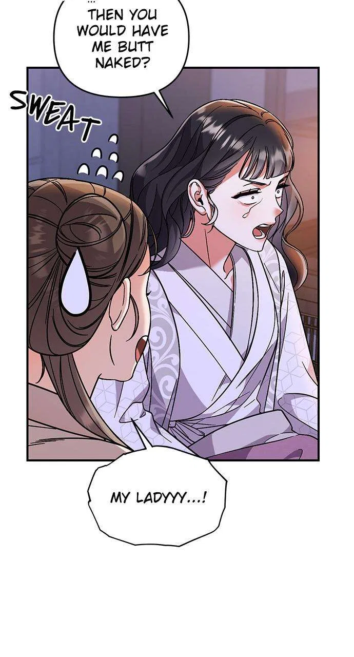 A Martial Master Wakes Upas a Concubine Chapter 3 – Page 106