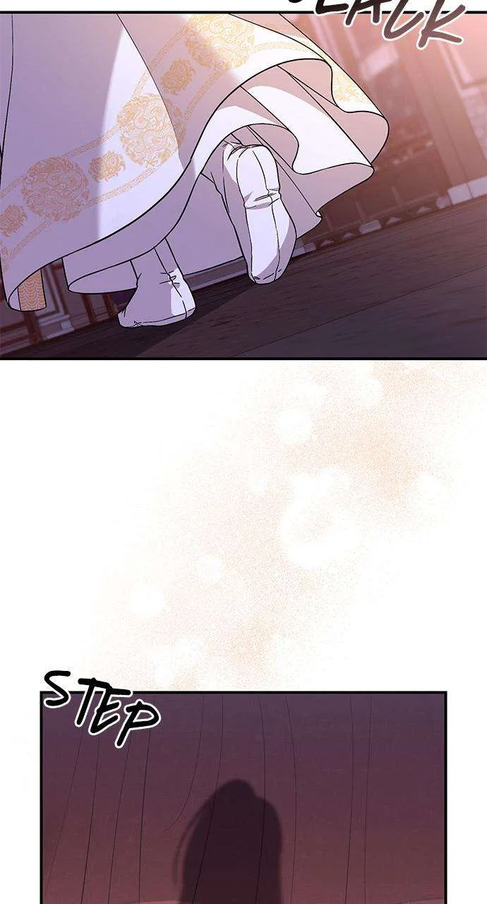 A Martial Master Wakes Upas a Concubine Chapter 3 – Page 112