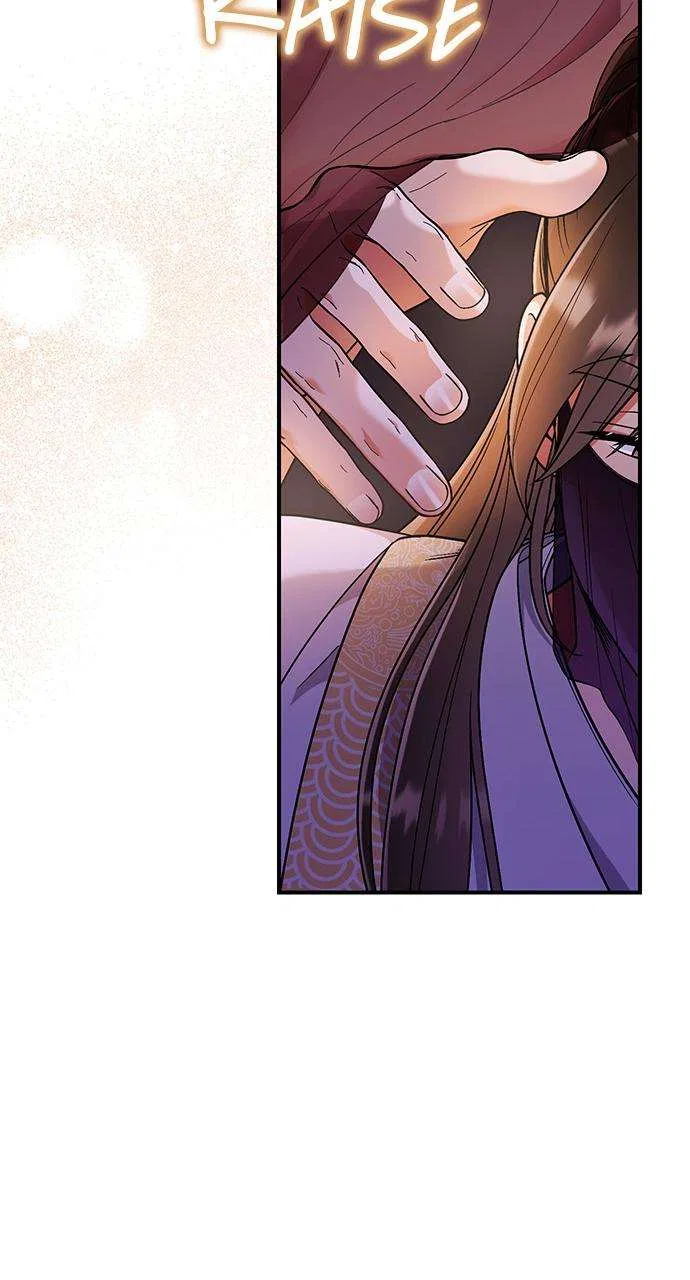 A Martial Master Wakes Upas a Concubine Chapter 3 – Page 114