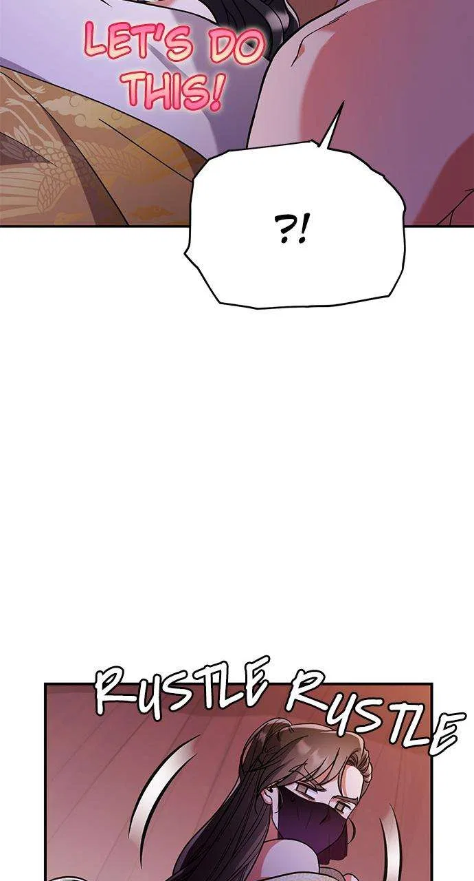 A Martial Master Wakes Upas a Concubine Chapter 3 – Page 120