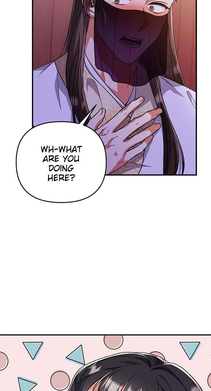 A Martial Master Wakes Upas a Concubine Chapter 3 – Page 122