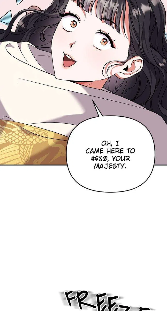 A Martial Master Wakes Upas a Concubine Chapter 3 – Page 123