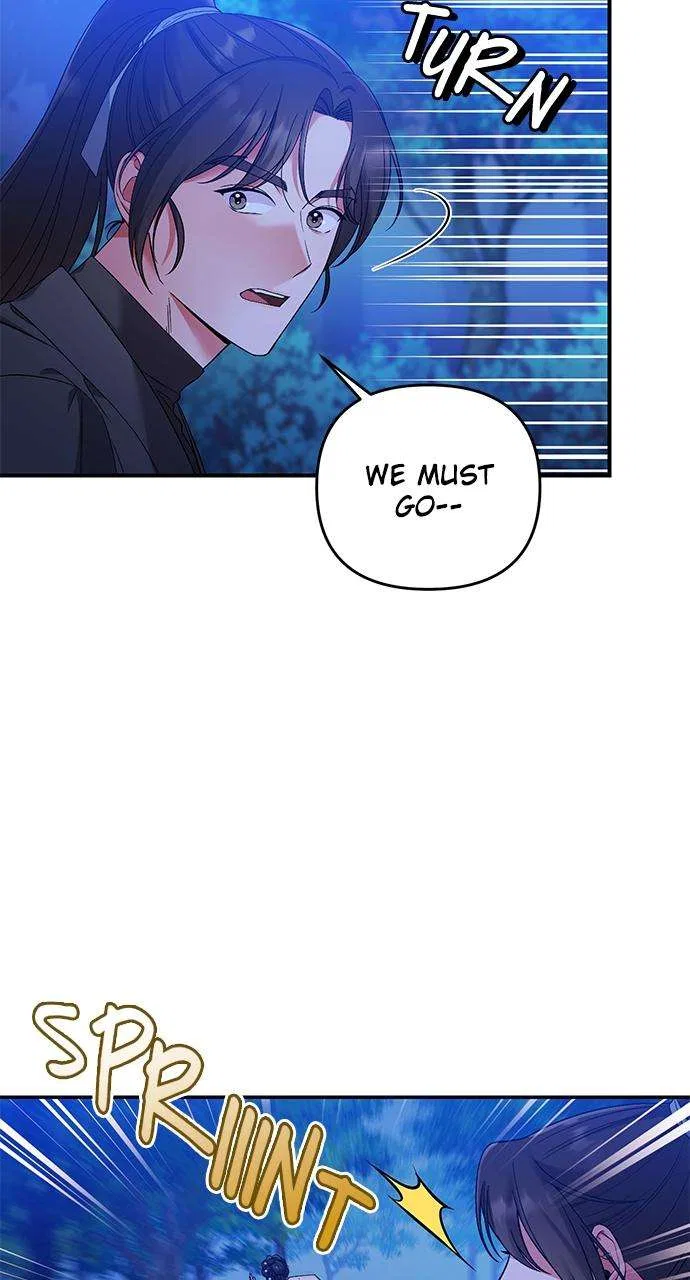 A Martial Master Wakes Upas a Concubine Chapter 2 – Page 6
