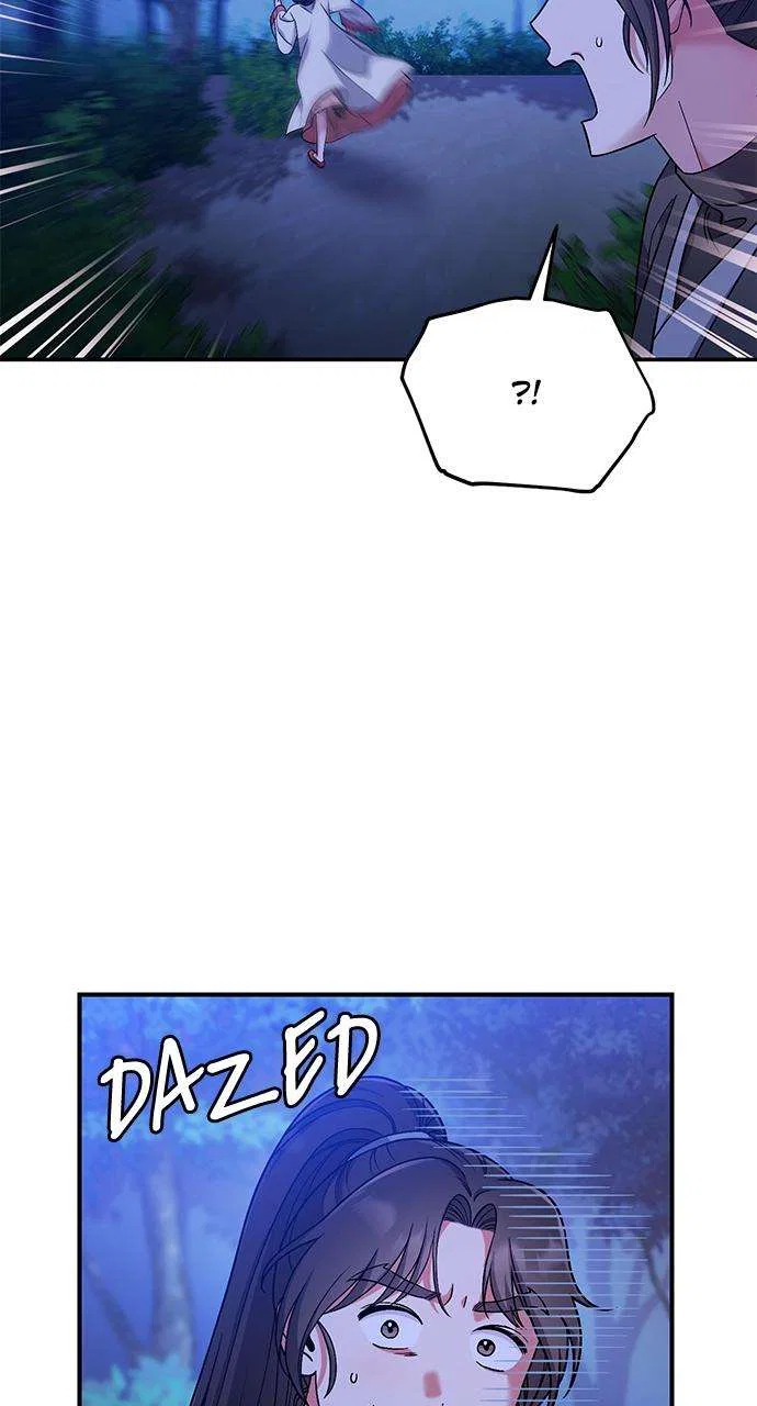 A Martial Master Wakes Upas a Concubine Chapter 2 – Page 7