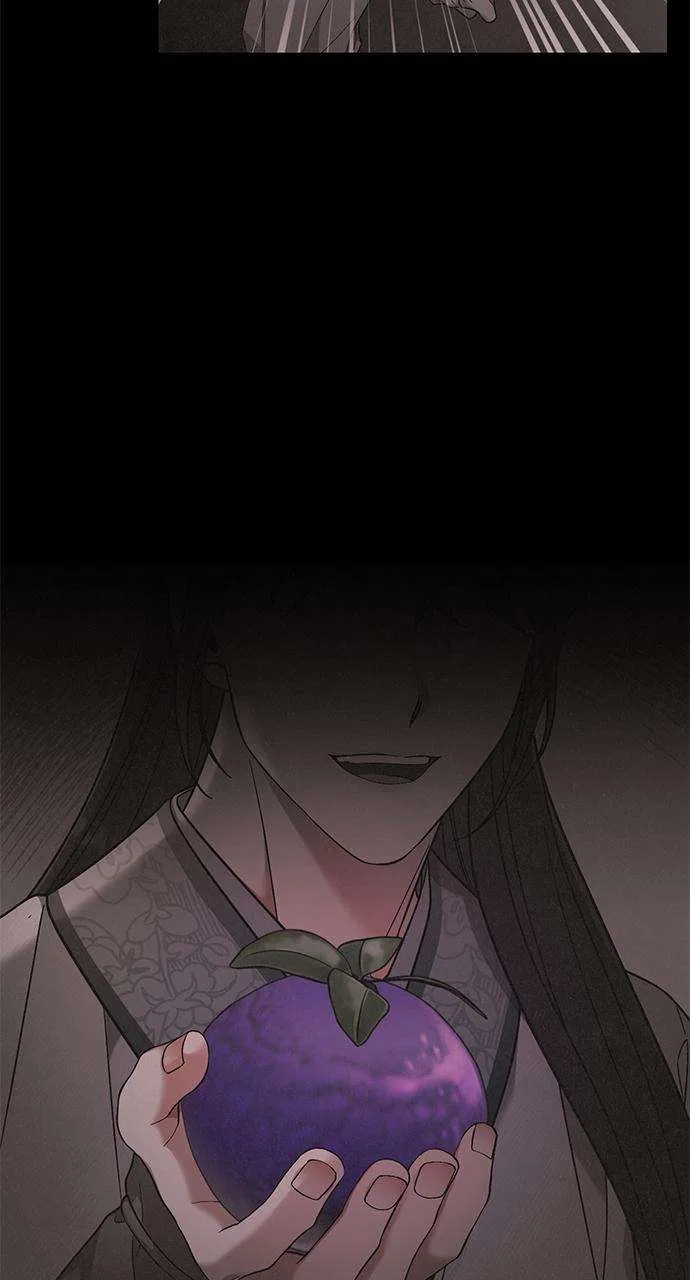 A Martial Master Wakes Upas a Concubine Chapter 2 – Page 14