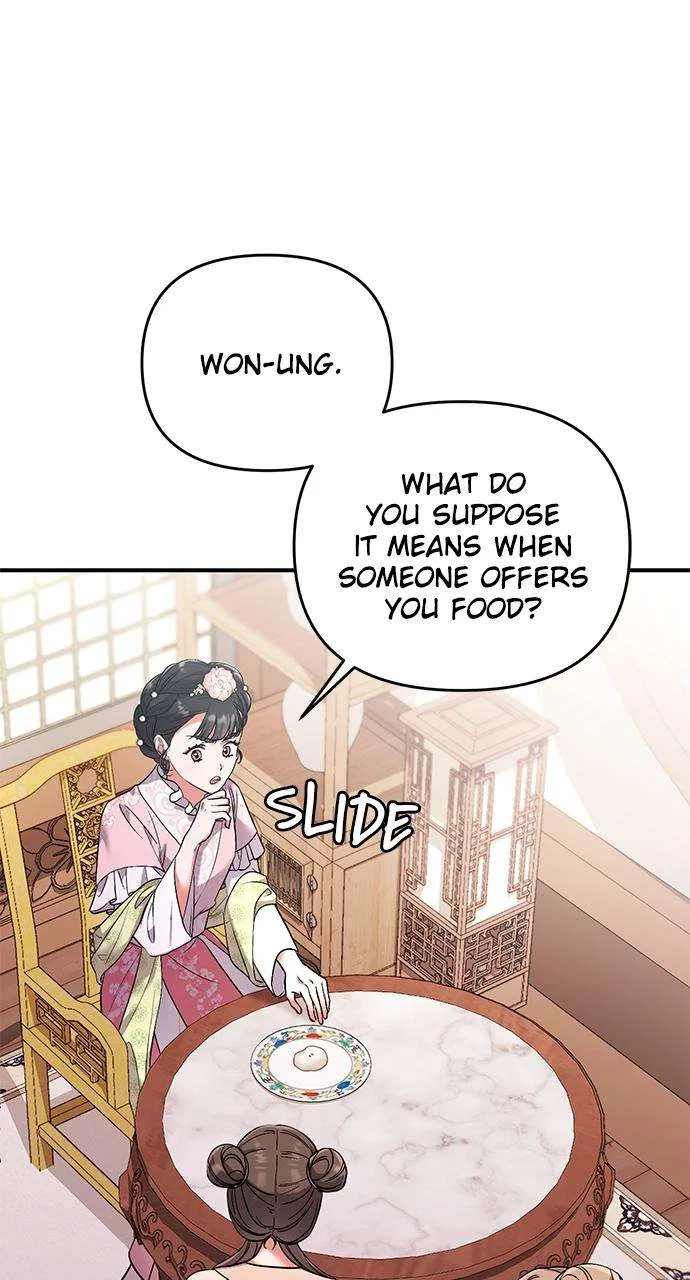 A Martial Master Wakes Upas a Concubine Chapter 2 – Page 17